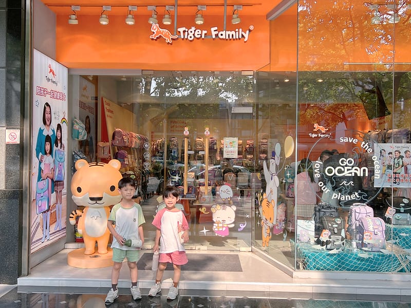【幼兒課程】Tiger Family STEAM體驗活動 療癒史萊姆系列-冰淇淋聖代 - 第2張圖 1-1 F_IMG_1518