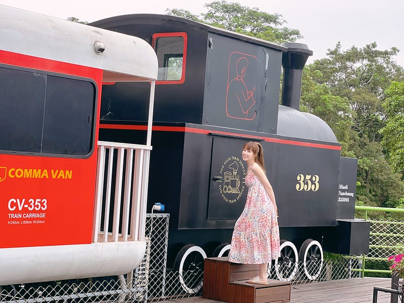 【苗栗南庄住宿】蘇維拉莊園超可愛蘑菇屋、天空列車、樹屋 豪華露營,恐龍溜滑梯、園區好拍好玩IG打卡 - 第5張圖 1-1 F_IMG_4438