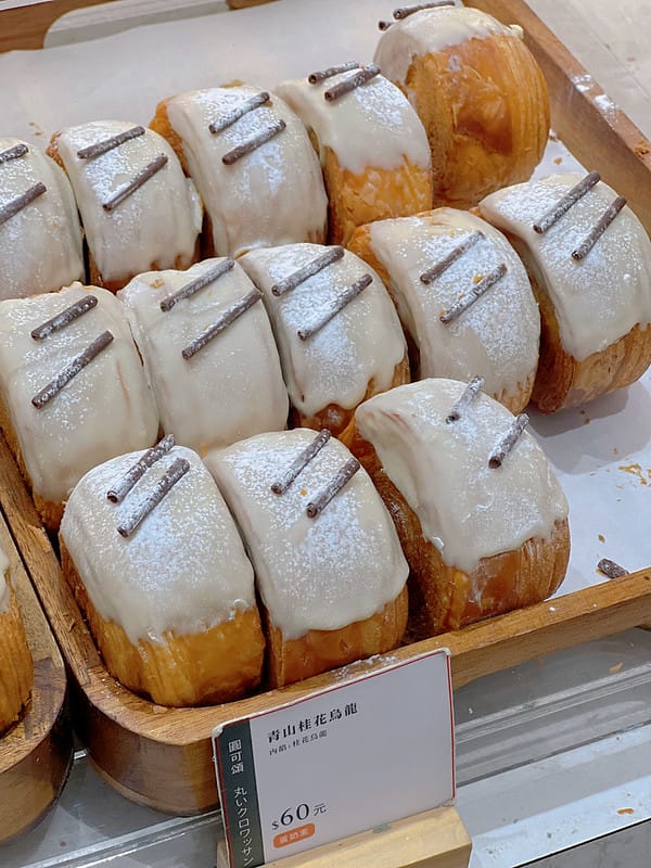 【台中西區美食】獻.烘焙 iminding超人氣紐約爆漿圓可頌,開店前就開始排隊 必買下午茶 - 第15張圖 1-4 F_IMG_2568