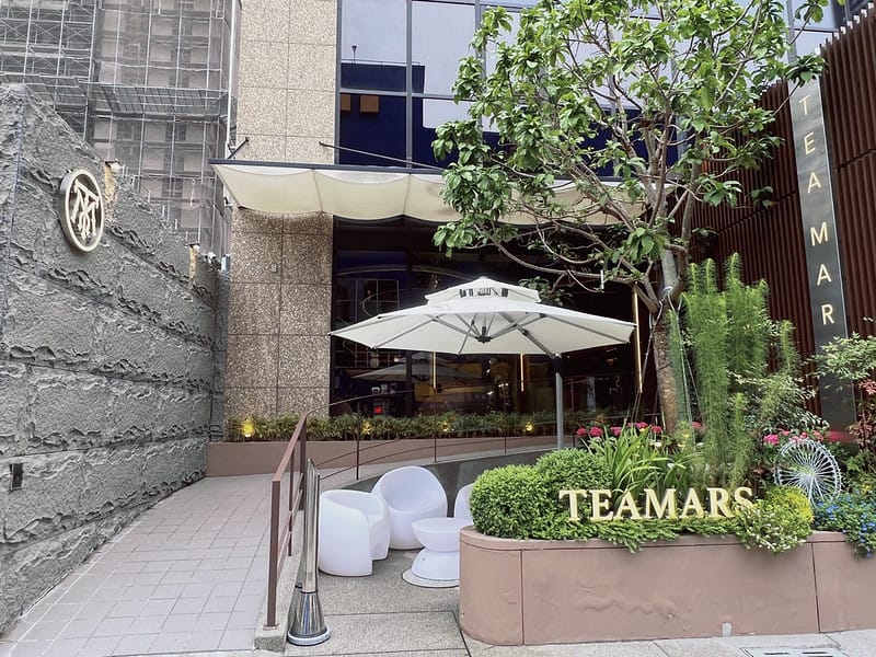 【台中南屯美食】茶馬司訪山茶店超熱門不限時咖啡廳,麵食炸物都好吃IKEA/文心公園旁 - 第4張圖 1-1 F_IMG_9901
