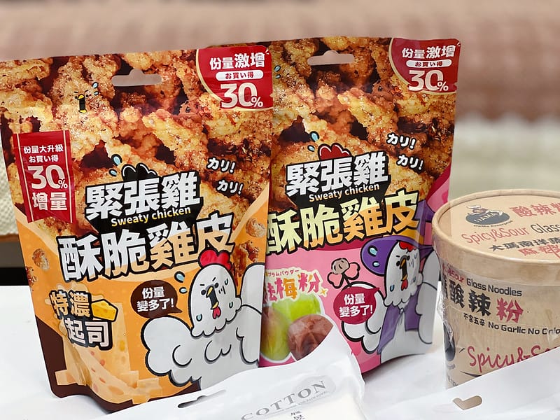 1-6 F_IMG_9673
