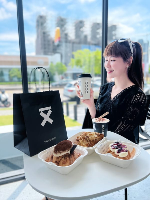【台中北屯美食】Ten Thousand Coffee台中城市慨念店世界七大好喝咖啡之一,超好吃的可頌IG打卡/菜單 - 第16張圖 1-6 F_IMG_9391