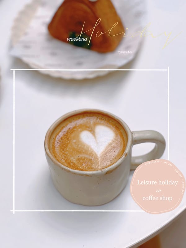 【台中西區美食】A croissant韓系文青好吃可頌 三角可頌,勤美商圈下午茶甜點IG打卡/菜單 - 第11張圖 1-3 F_IMG_2468