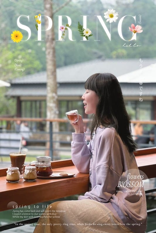 【南投美食】金井珈琲Kanei coffee日月潭周邊 魚池山中秘境咖啡廳,絕美日式昭和風 - 第16張圖 1-5 F_IMG_6180