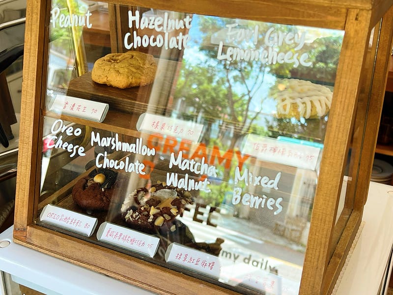 【台中南屯美食】CREAMY DAILY CAFE超可愛韓系咖啡廳,下午茶軟餅乾 豐樂公園櫥窗IG打卡/菜單 - 第11張圖 1-2 F_IMG_6802