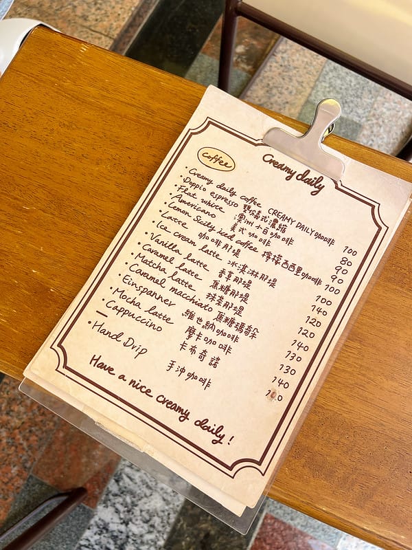 【台中南屯美食】CREAMY DAILY CAFE超可愛韓系咖啡廳,下午茶軟餅乾 豐樂公園櫥窗IG打卡/菜單 - 第8張圖 1-2 F_IMG_6797