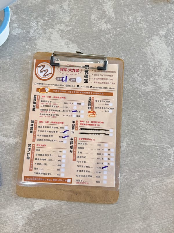 1-3