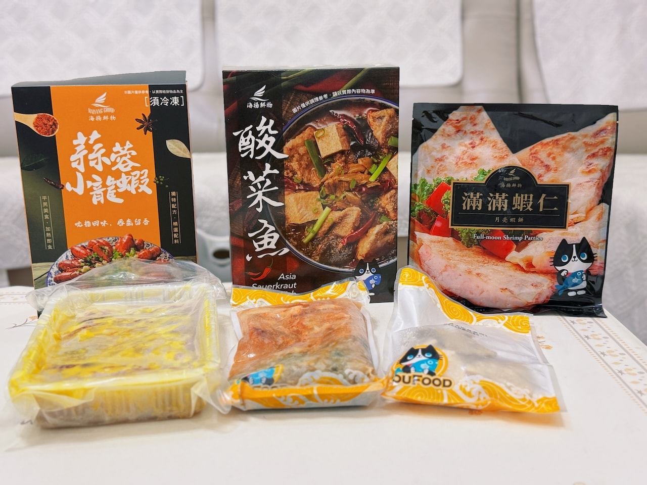 【宅配/團購美食】海揚鮮物║酸菜魚、蒜蓉小龍蝦、月亮蝦餅❤